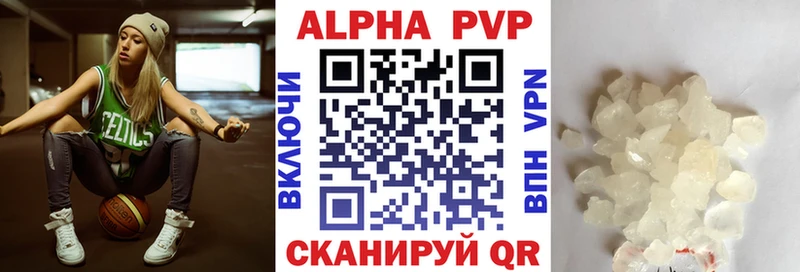 Наркошоп купить ГАШ  АМФ  КОКАИН  МЕФ  Марихуана  Кимовск