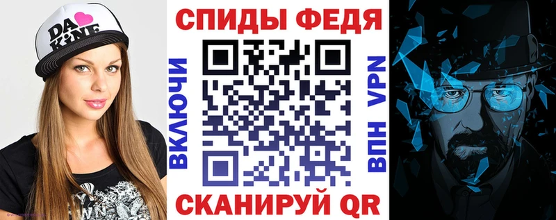 Купить закладки  Кимовск  Амфетамин 98% 