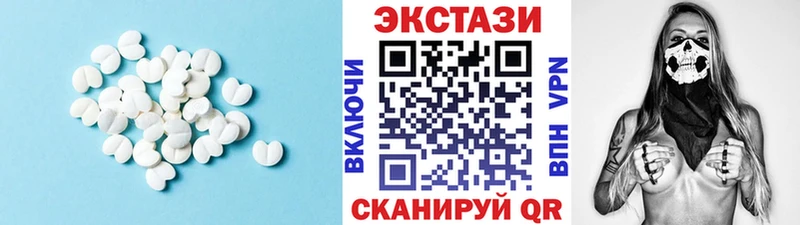 Купить где  Кимовск  Ecstasy MDMA 