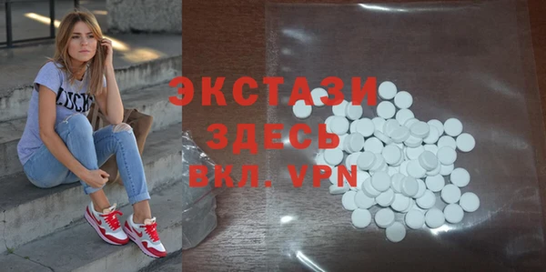 герыч Дмитровск