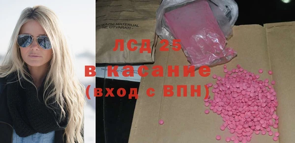 мдма Дмитриев
