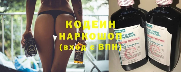 мдма Дмитриев