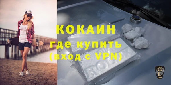 мдма Дмитриев