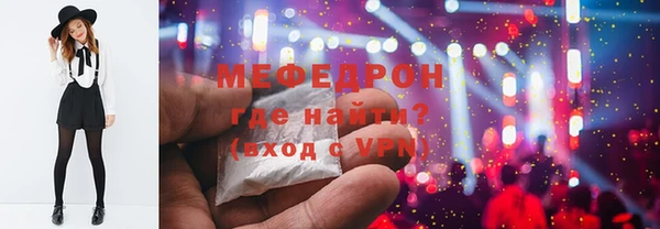 мдма Дмитриев
