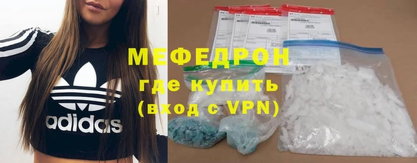 герыч Дмитровск
