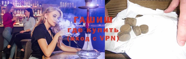 мдма Дмитриев