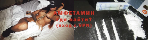 кристаллы Дмитров