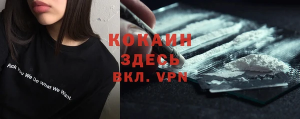 герыч Дмитровск