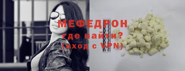 мдма Дмитриев