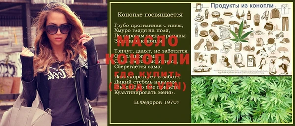 мдма Дмитриев