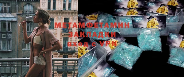 мдма Дмитриев