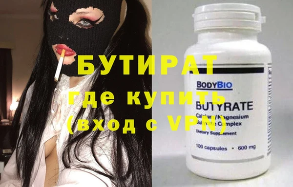 мдма Дмитриев