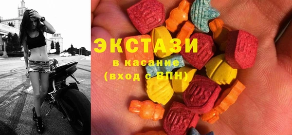 герыч Дмитровск