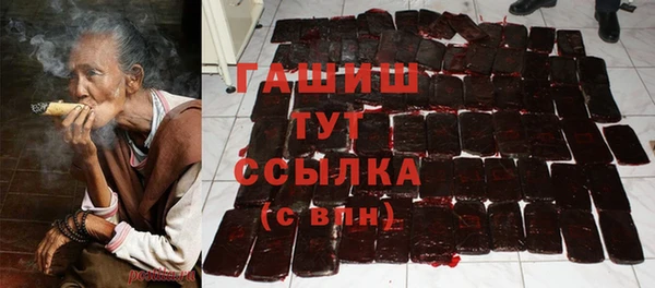 мдма Дмитриев