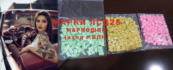 герыч Дмитровск