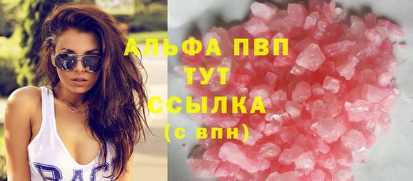 мдма Дмитриев