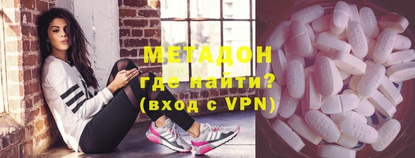 герыч Дмитровск